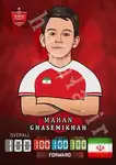 کارت فوتبالی کیمدی به اسم و عکس خودت   (تیم پرسپولیس   و  تیم استقلال ) thumb 2