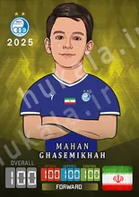 کارت فوتبالی کیمدی به اسم و عکس خودت   (تیم پرسپولیس   و  تیم استقلال ) gallery0