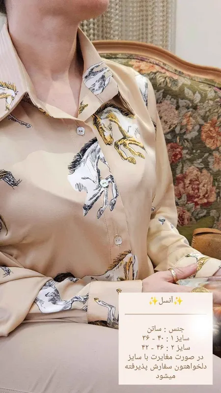 دوخت لباس سفارشی با مدل های اختصاصی  وآماده gallery2
