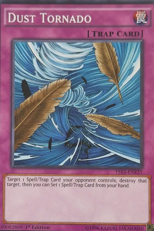DUST  TORNADO gallery0