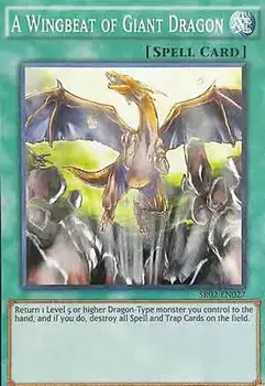 یک عدد کارت بازی اصلی(اورجینال) یوگی اوه A  WINGBEAT   OF  GIANT  DRAGON