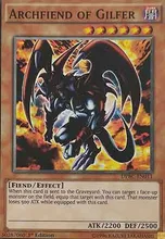 یک عدد کارت بازی اصلی(اورجینال) یوگی اوه ARCHFIEND  OF GILFER gallery0