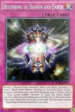 BEGINNING  OF  HEAVEN AND EARTH gallery0