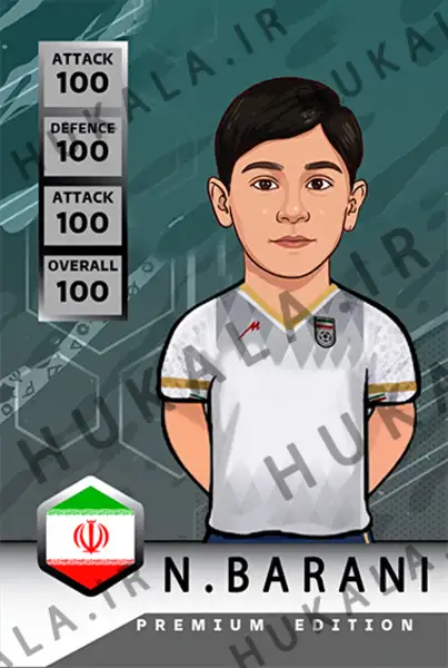 کارت فوتبالی کیمدی به اسم و عکس خودت