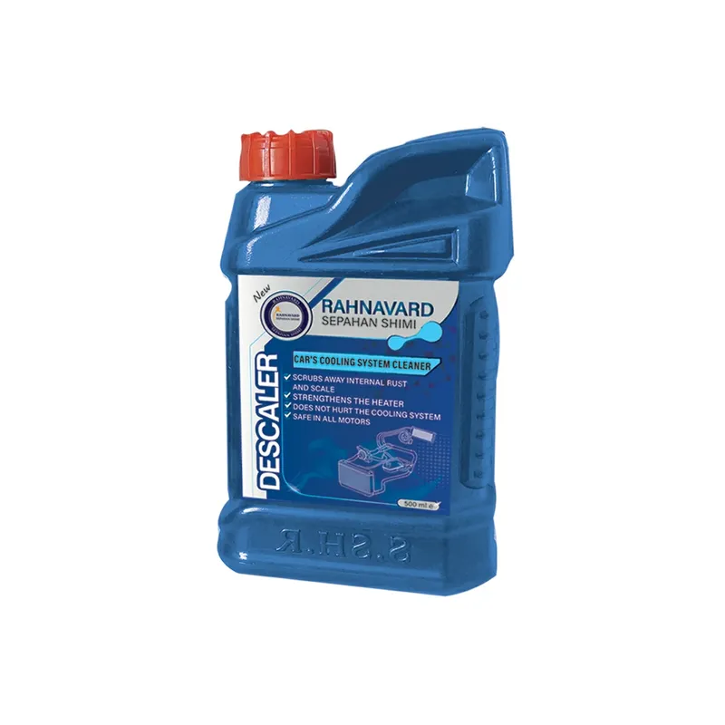 رسوب زدا gallery0