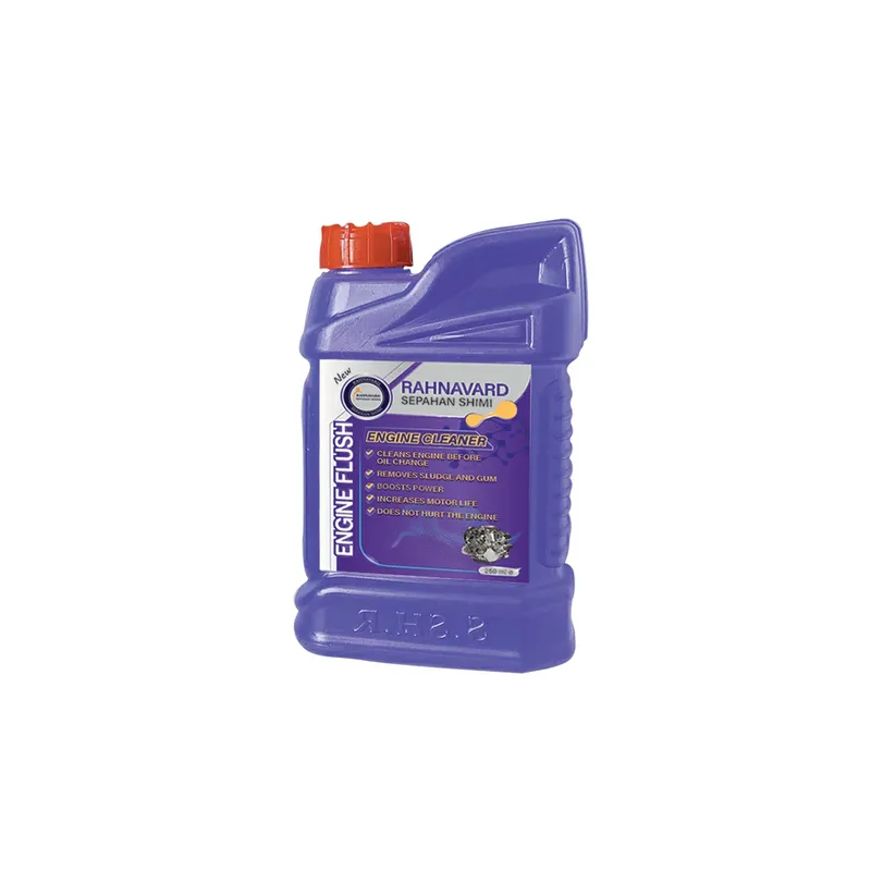 موتور شور gallery0